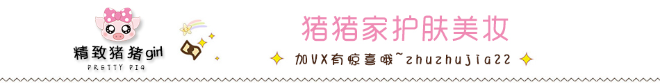 唐丽花