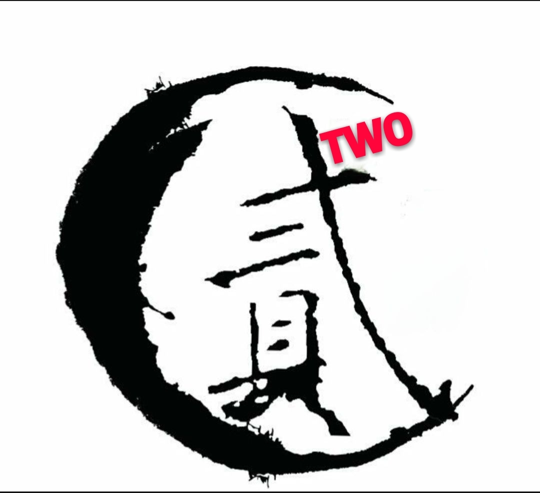 陈神妹