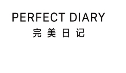 刘美婷