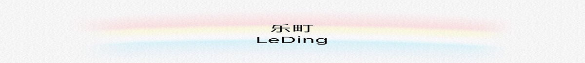 陈谨