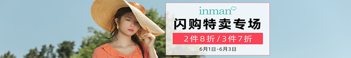13536012968的店铺