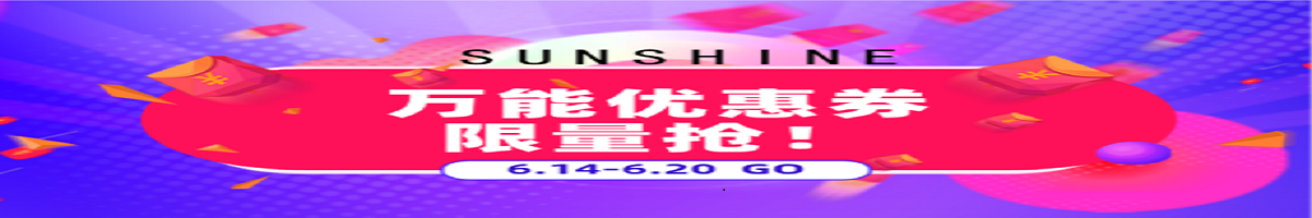 梁艳萍