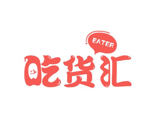 罗日宏