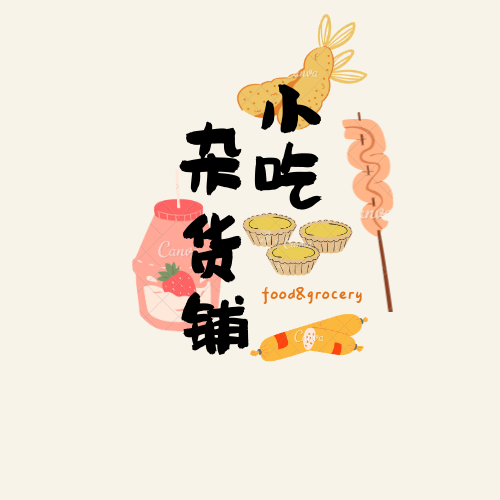 朱丽雯