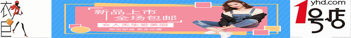 李彤