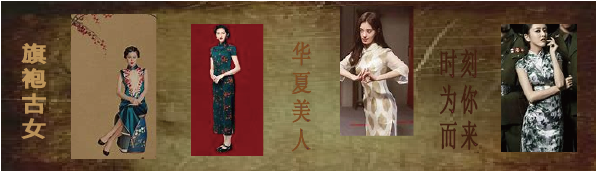 潘静
