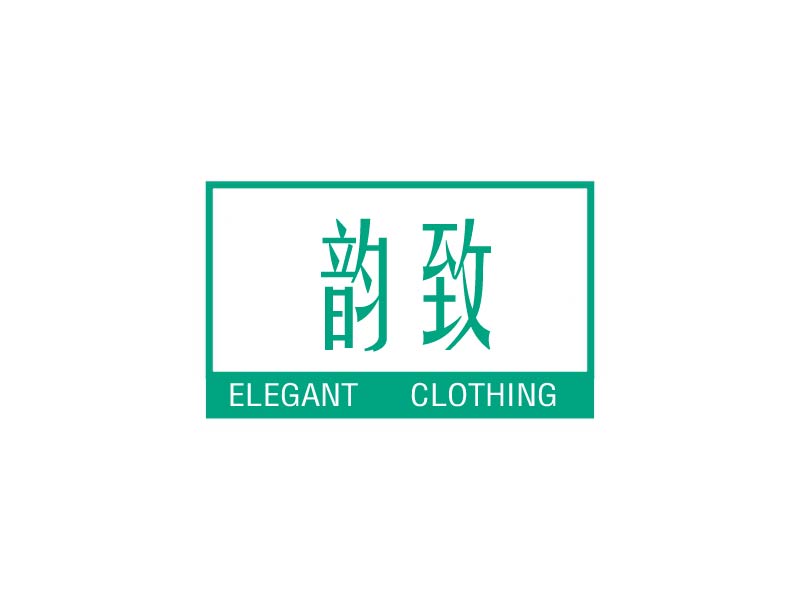 陈金英