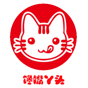 黄兴义