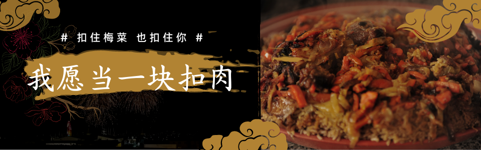 方泓楷