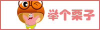 陈运彪