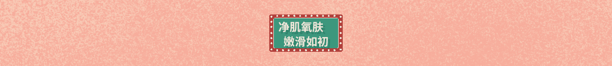 陈晓慧