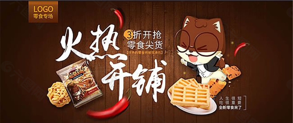 陈曼璇