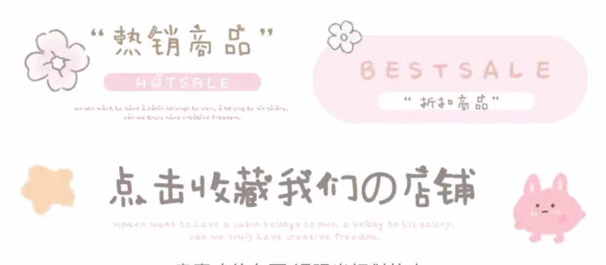 陈可欣
