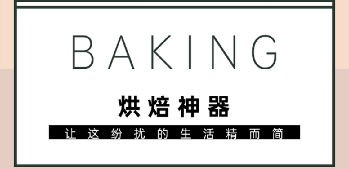 李泳彦