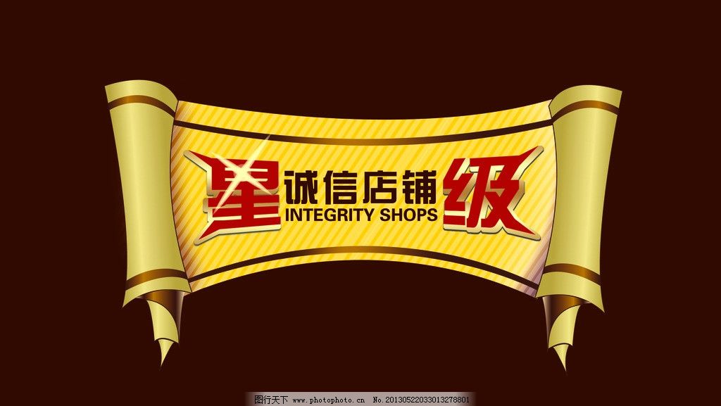 黄少菊