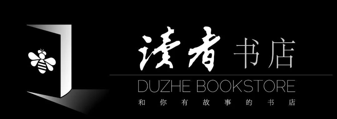 张虹苗