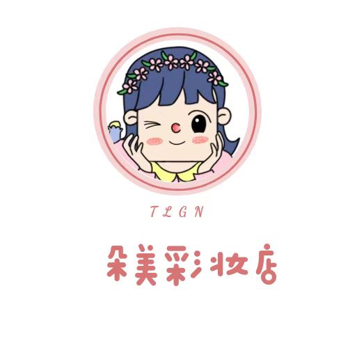 邱海燕