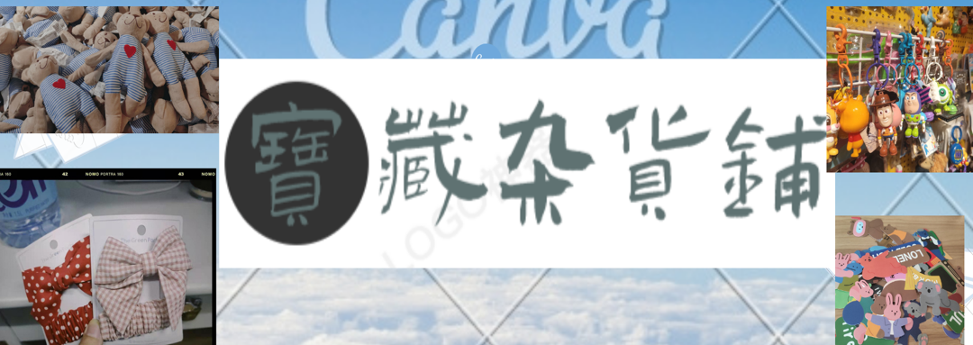 梁倩蓉