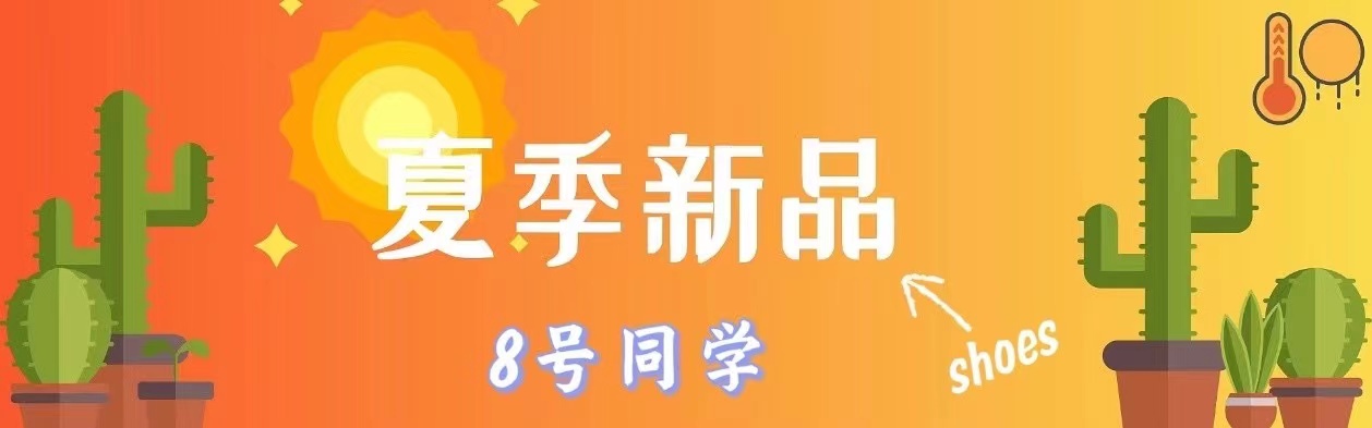 龙莹