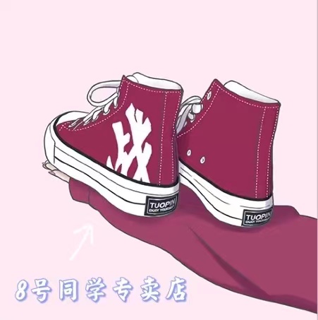 龙莹