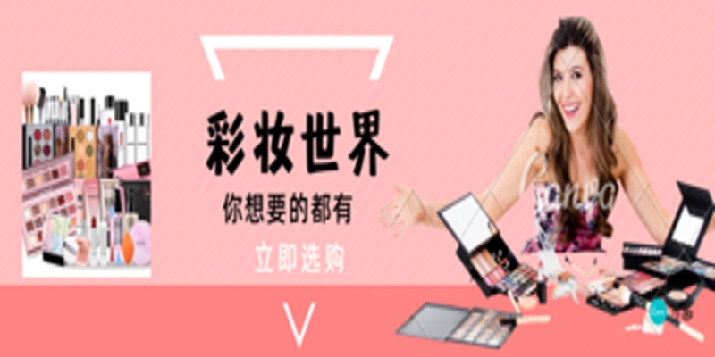 邱海燕