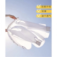 Loose-sleeved sunscreen shirt