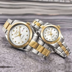 Couple watch
