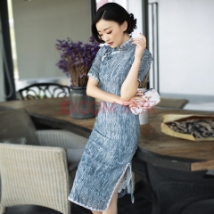 Artemida blue m