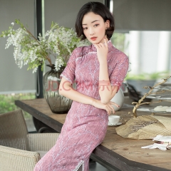 Artemida pink m