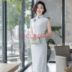 samyormi white L