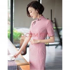 yomina Cheongsam pink m