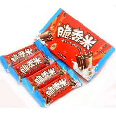 Crispy rice milk chocolate