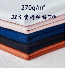 Pure color with short sleeves