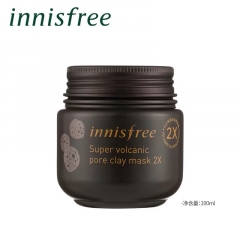 Volcanic mud cleaning mask