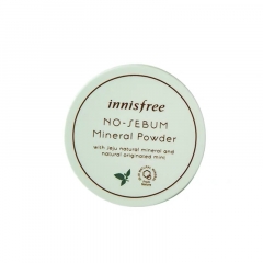 Yue Shifeng Scattered Powder