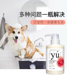 Pet shower lotion