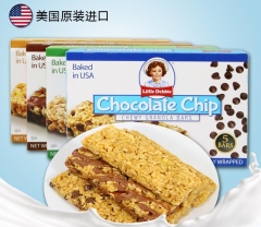 Grain Bar 300G