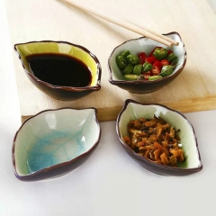 Home Seasoning dish
