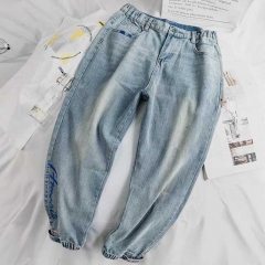 Student Jeans