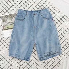Summer hollow jeans