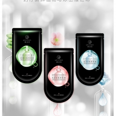 Royal mud mask