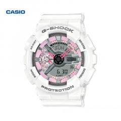 Sports Watch SeriesCASIO-GMA-S110MP