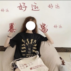 Summer personality Chinese style, retro versatile,