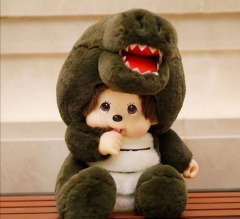 dionsaur's monchhichi green 50CM