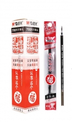 0.5mm full needle tube neutral pen core for examin