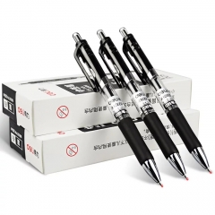 office supplies stationery pen, student water pen