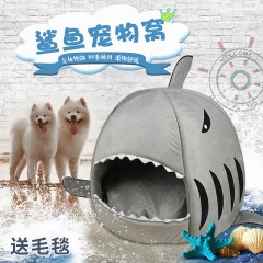 pet shop
