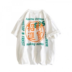 Making money white S
