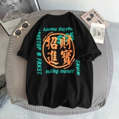 Making money black S