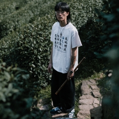 1997 Three ways of plum blossom